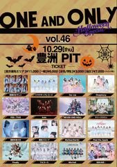 ONE AND ONLY Vol.46 SP