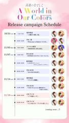 FM三重「Welcome to Radio CUBE」