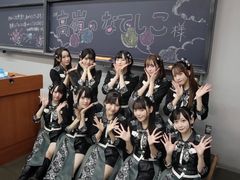 高嶺のなでしこ 2024 衣装
