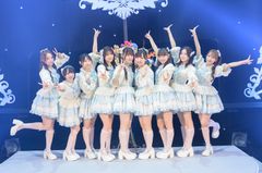 Bouquet of 9 Flowers 衣装