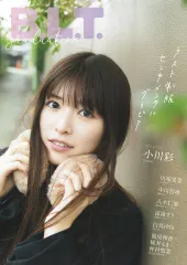 B.L.T.graduation2026中学・高校卒業