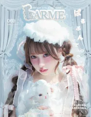 LARME 069