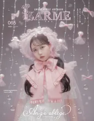 LARME 065