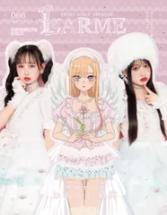 LARME 066